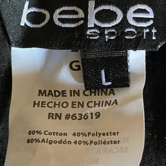 Bebe SPORT Scuba Joggers Drawstring Waistband Sparkling Leg Parachute Pants NEW - Picture 2 of 9